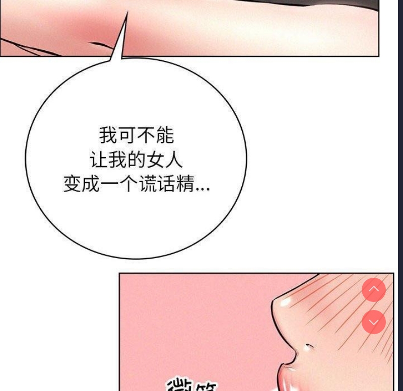 屋檐下的光