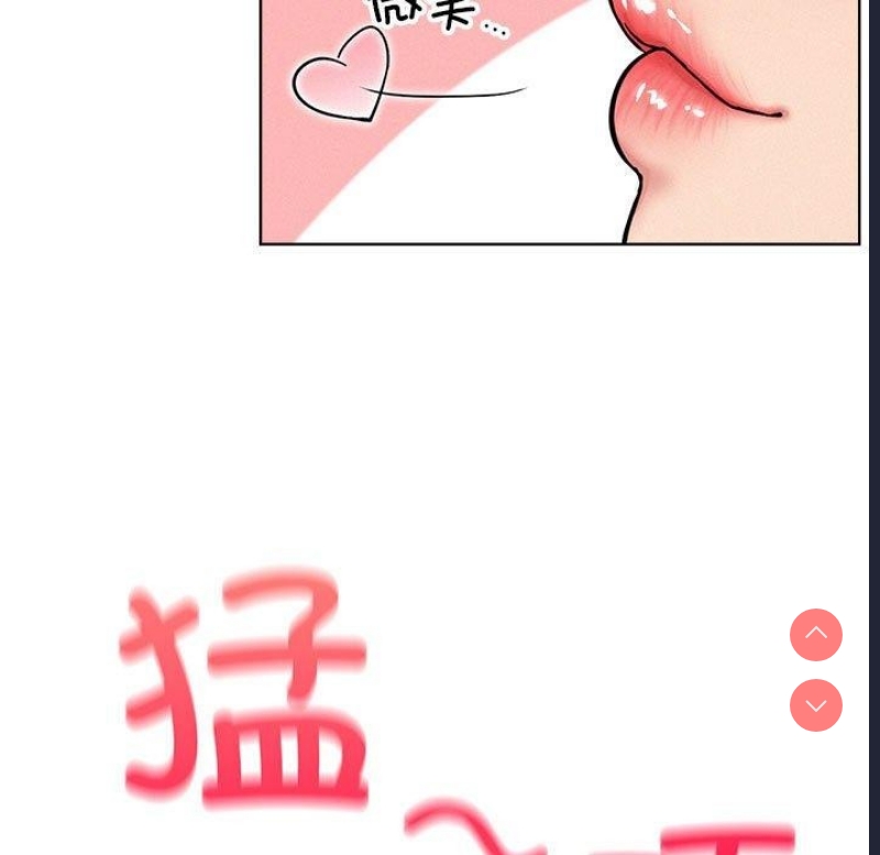 屋檐下的光