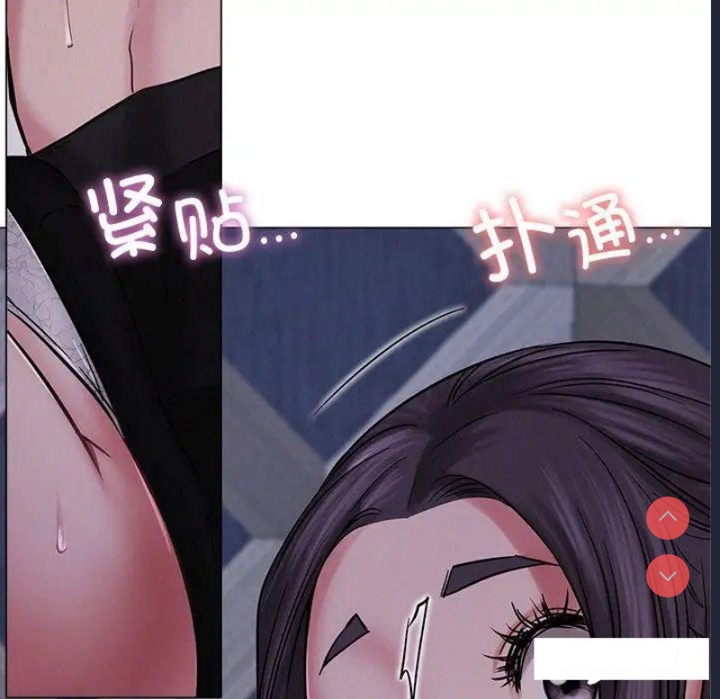 屋檐下的光