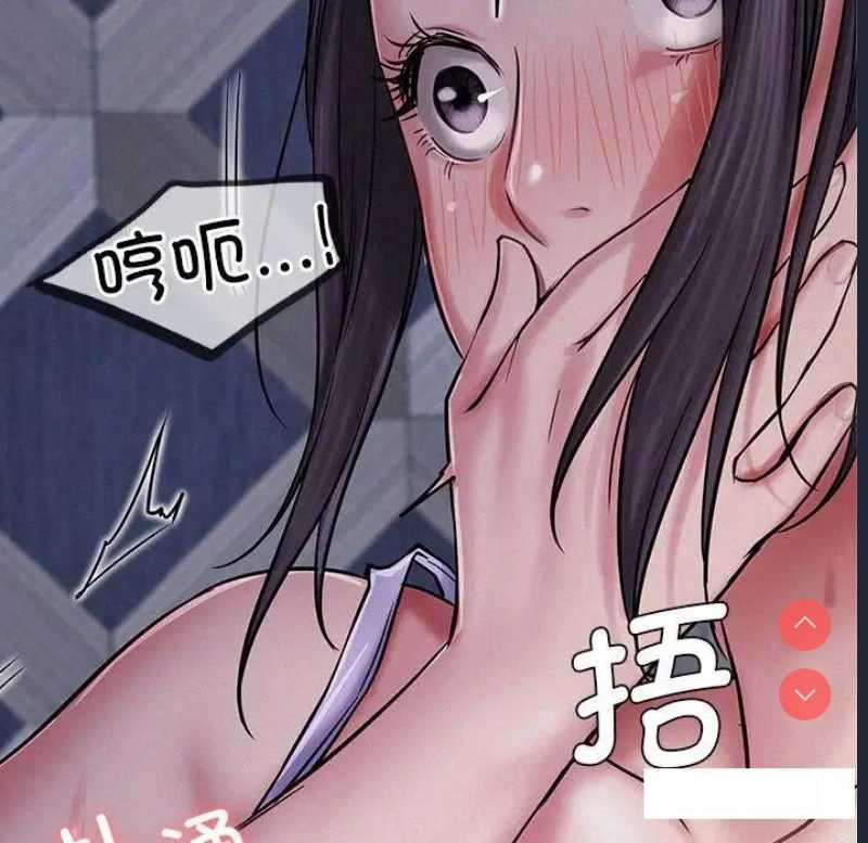 屋檐下的光