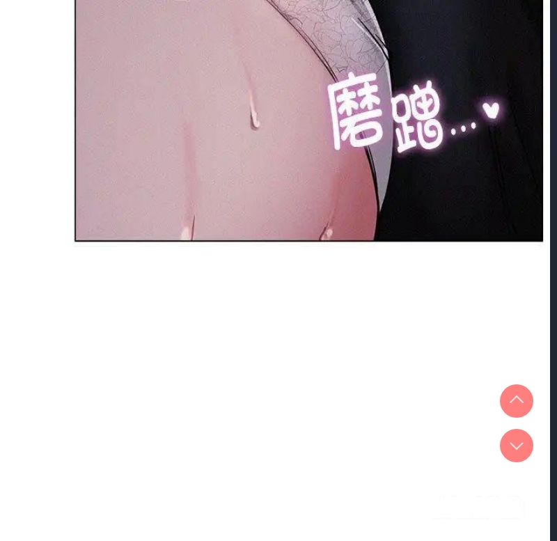 屋檐下的光
