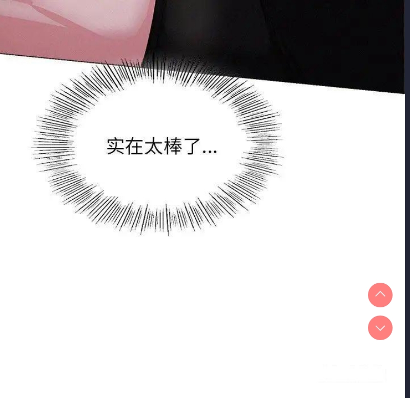 屋檐下的光