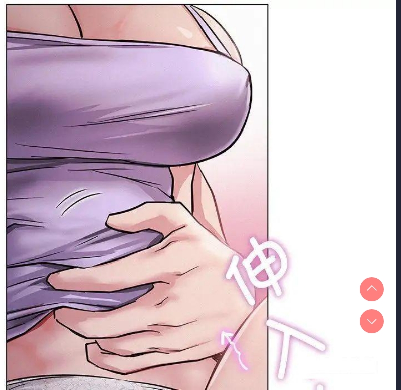 屋檐下的光