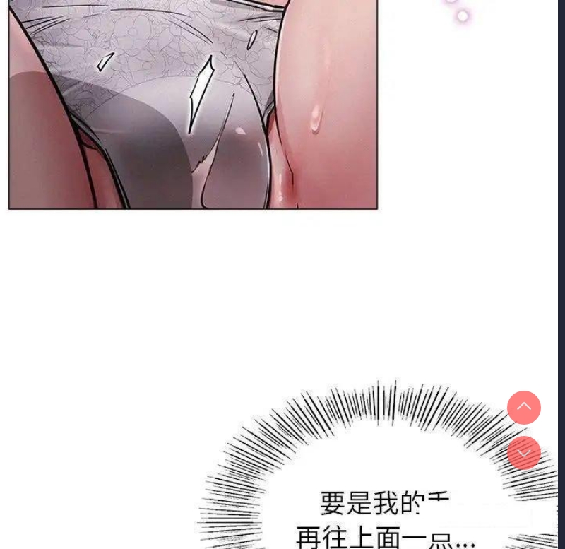 屋檐下的光