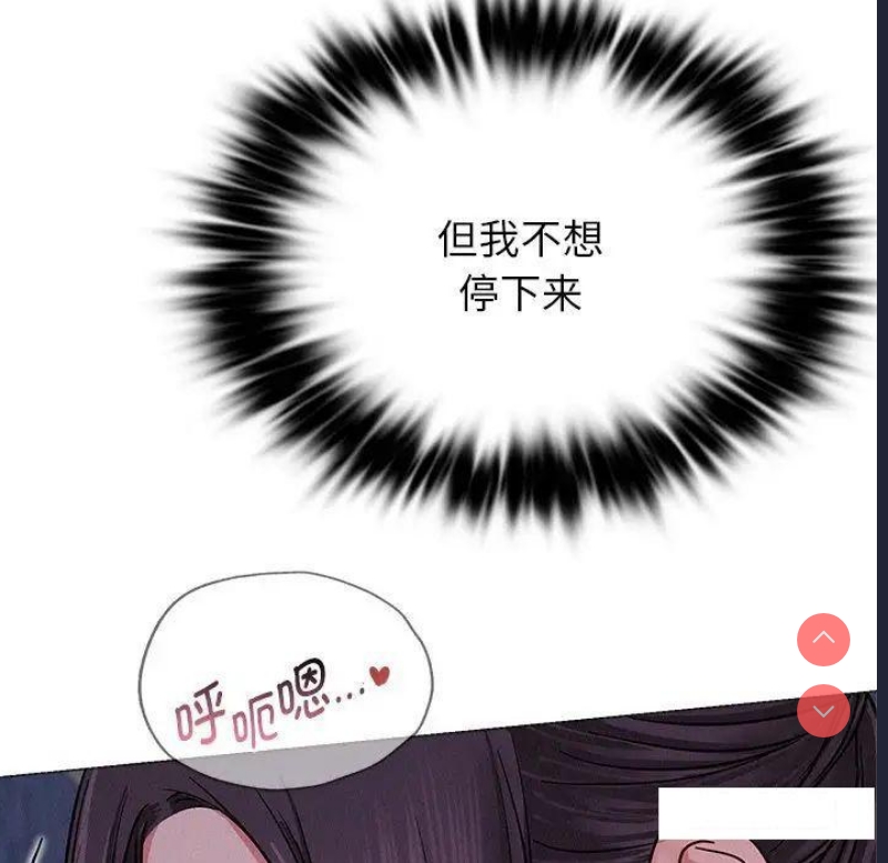 屋檐下的光