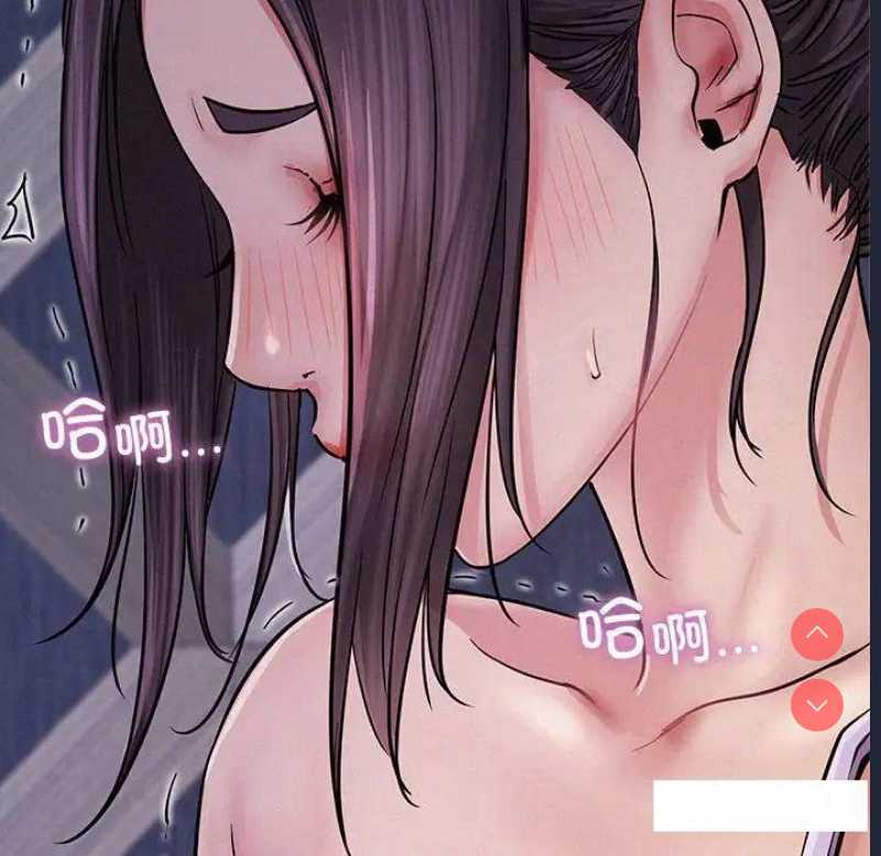 屋檐下的光