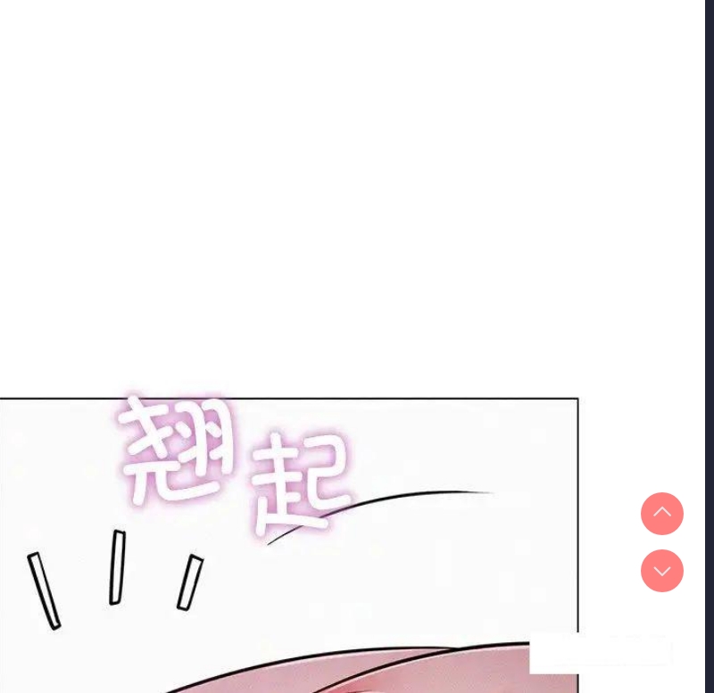 屋檐下的光