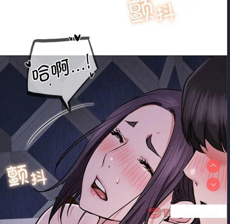 屋檐下的光