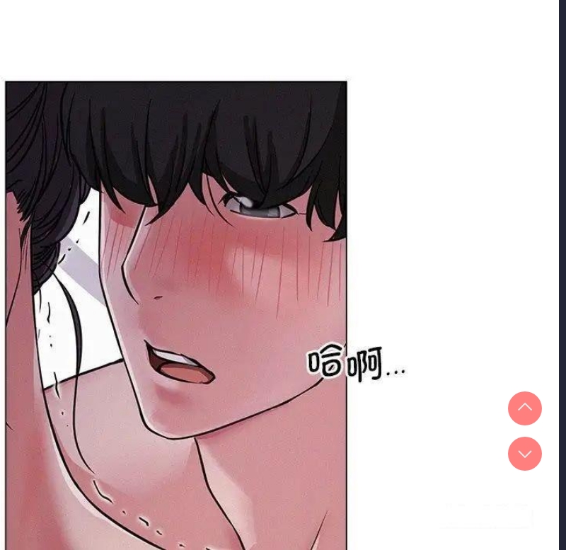 屋檐下的光