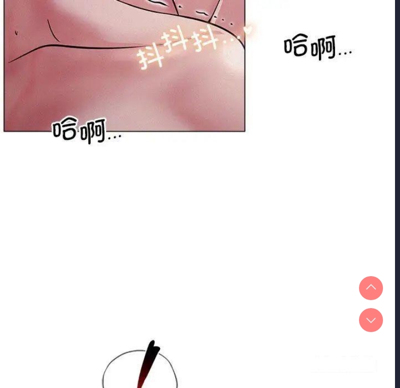 屋檐下的光