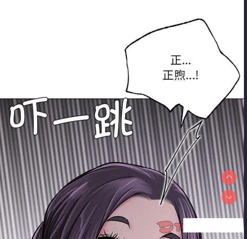 屋檐下的光
