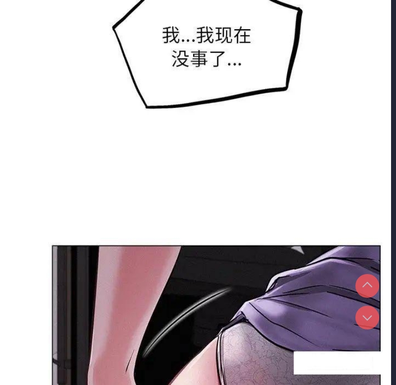 屋檐下的光