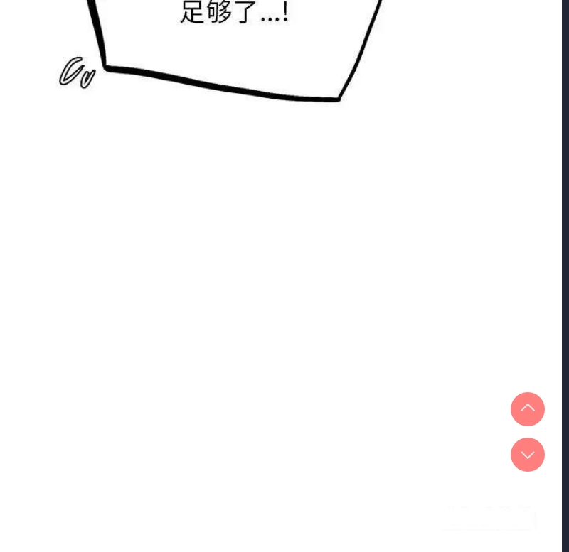 屋檐下的光
