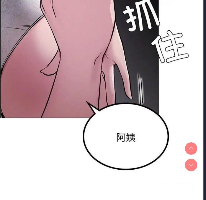 屋檐下的光
