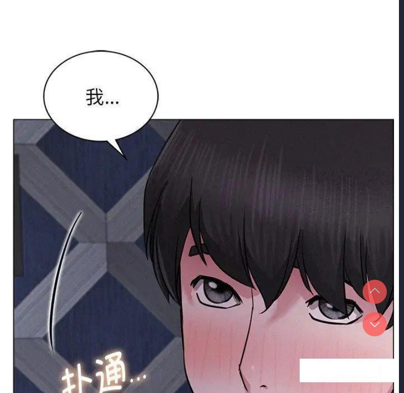 屋檐下的光