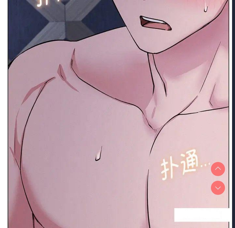 屋檐下的光