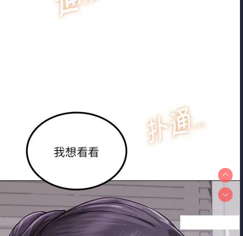 屋檐下的光