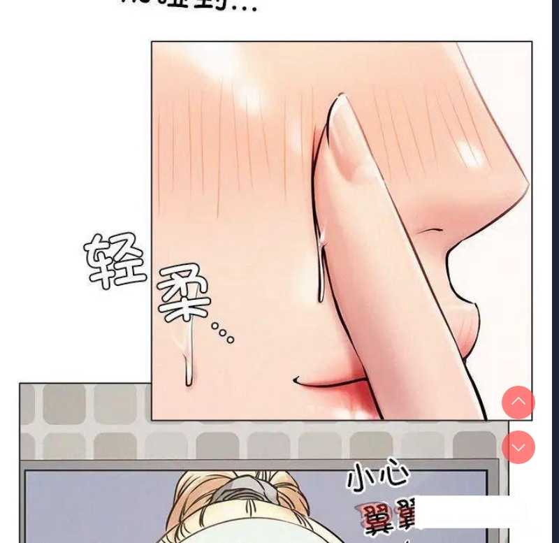 屋檐下的光