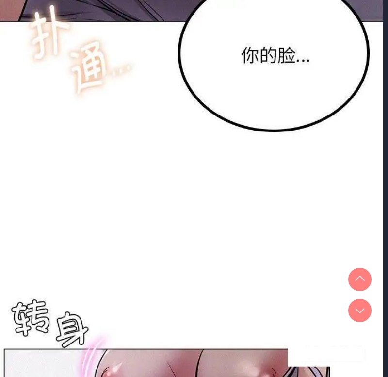 屋檐下的光