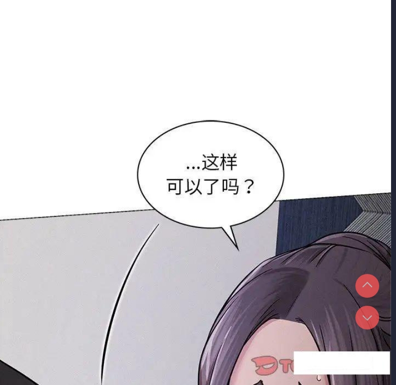 屋檐下的光