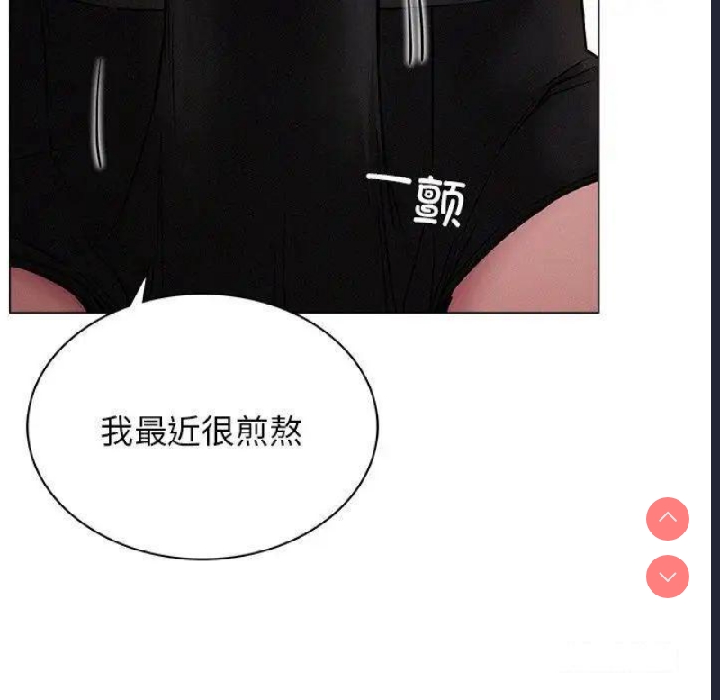 屋檐下的光