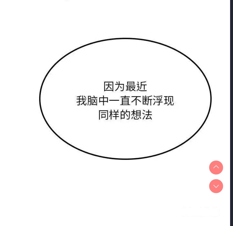 屋檐下的光