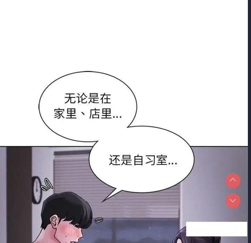 屋檐下的光