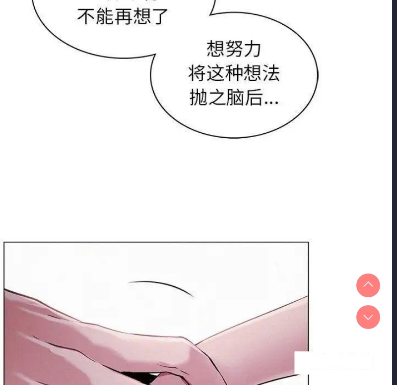 屋檐下的光