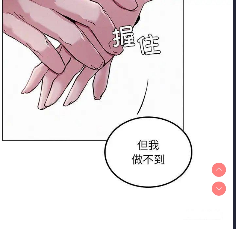 屋檐下的光
