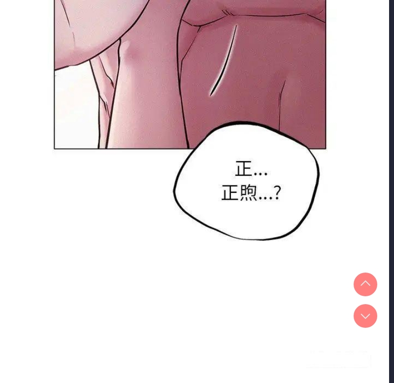 屋檐下的光