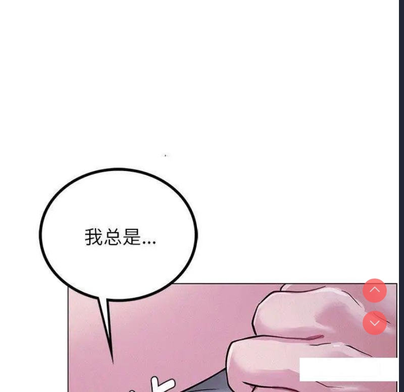 屋檐下的光