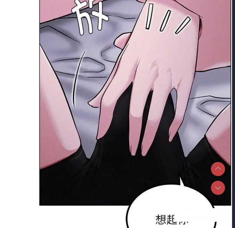 屋檐下的光
