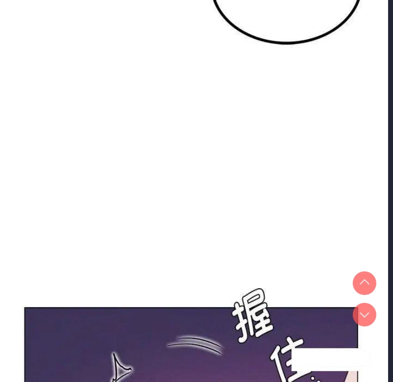 屋檐下的光