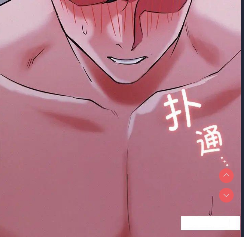 屋檐下的光