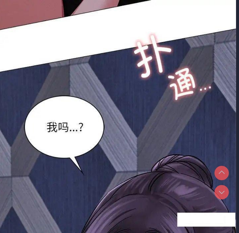 屋檐下的光