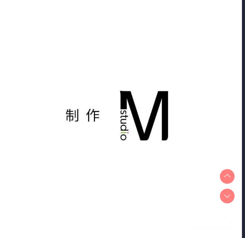 屋檐下的光