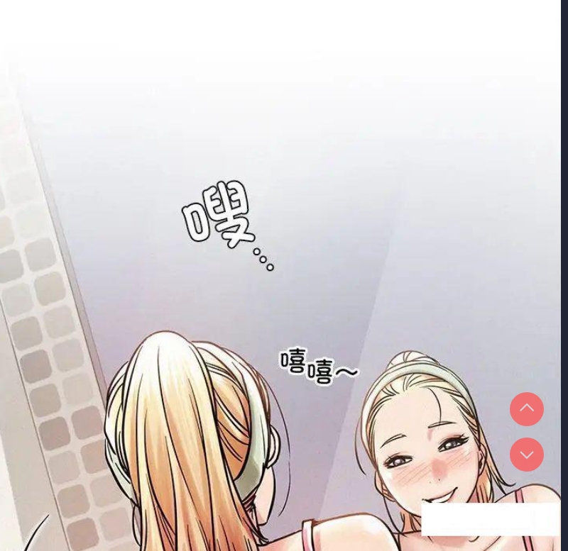 屋檐下的光