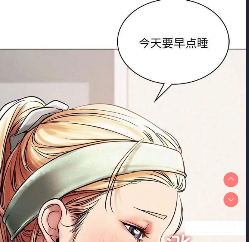 屋檐下的光