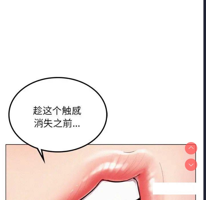 屋檐下的光
