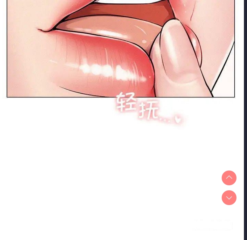 屋檐下的光