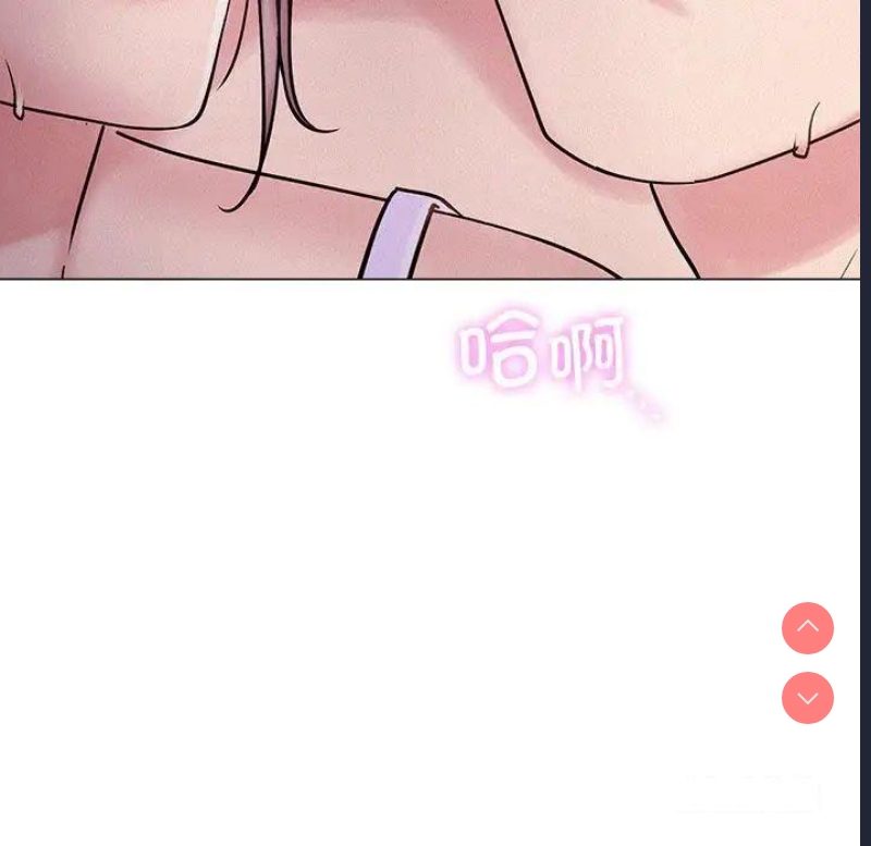 屋檐下的光