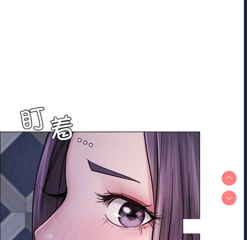 屋檐下的光