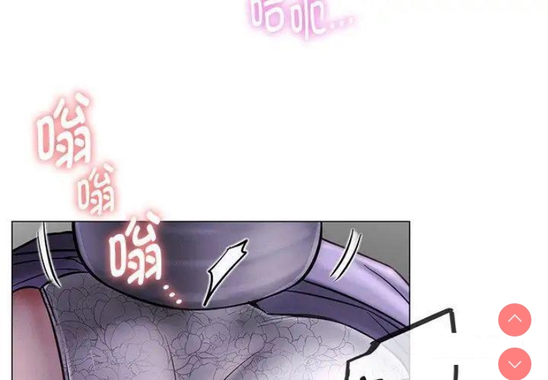 屋檐下的光