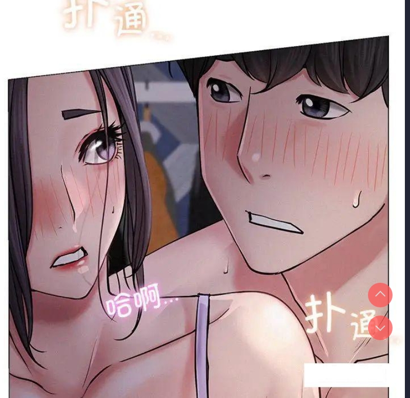 屋檐下的光