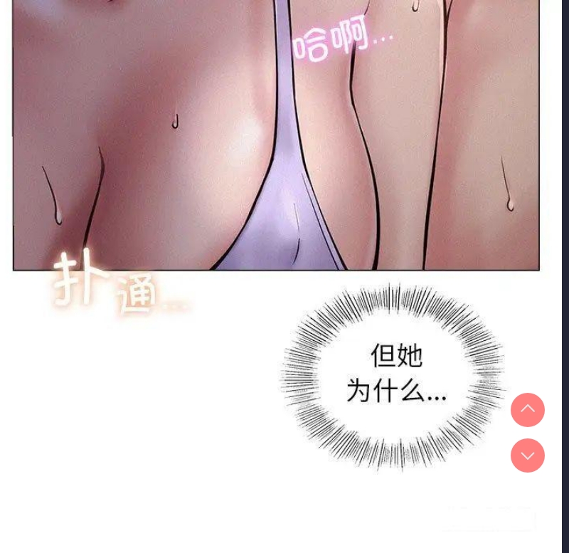 屋檐下的光