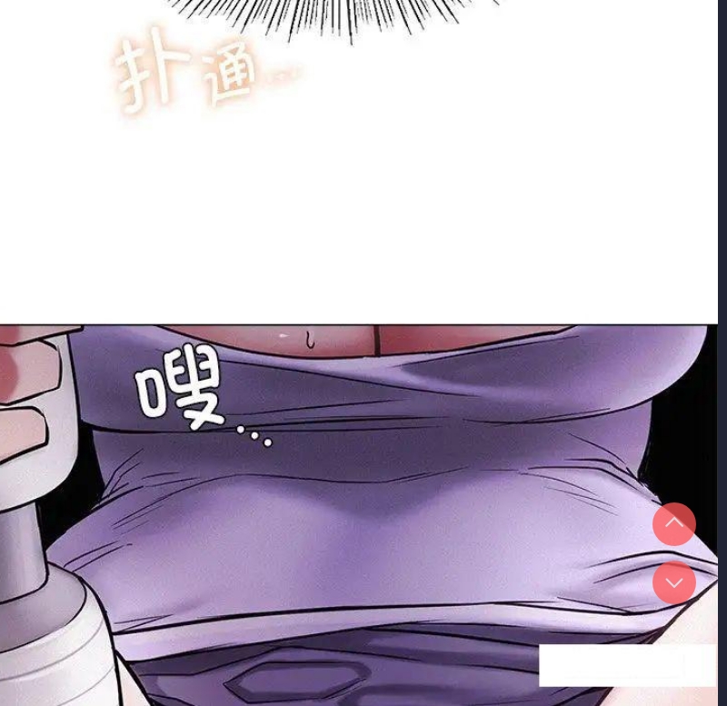 屋檐下的光