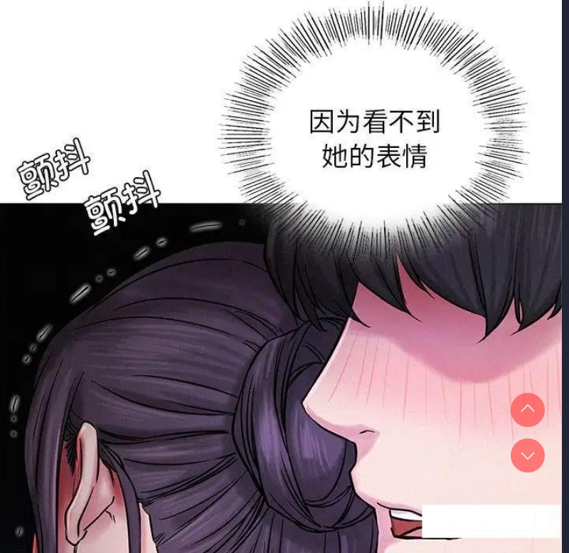 屋檐下的光