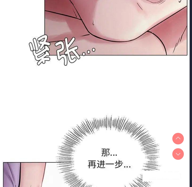 屋檐下的光