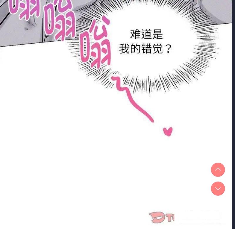 屋檐下的光