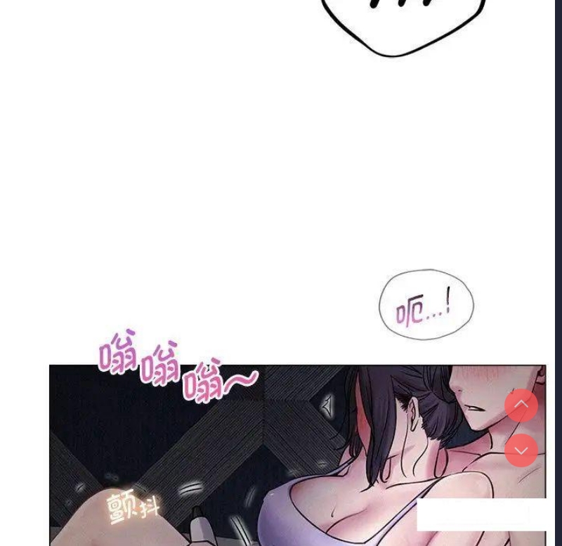 屋檐下的光